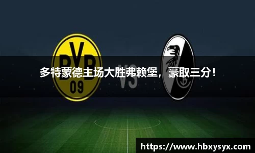 acMilan