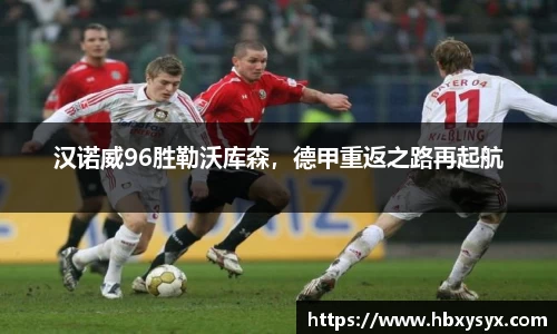 米兰
