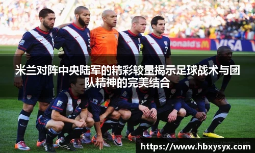 comment-img