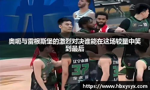 米兰体育官网