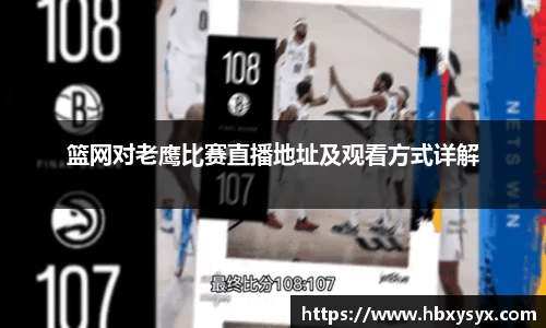 米兰