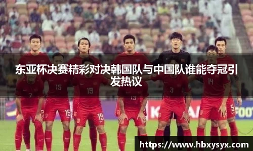 acMilan