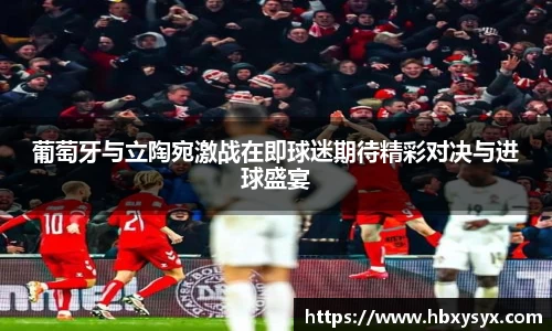acMilan