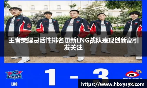 米兰