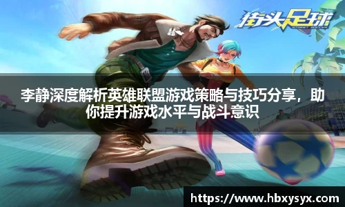 comment-img