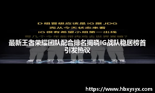 米兰