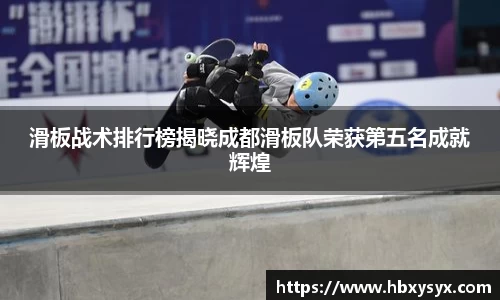 米兰