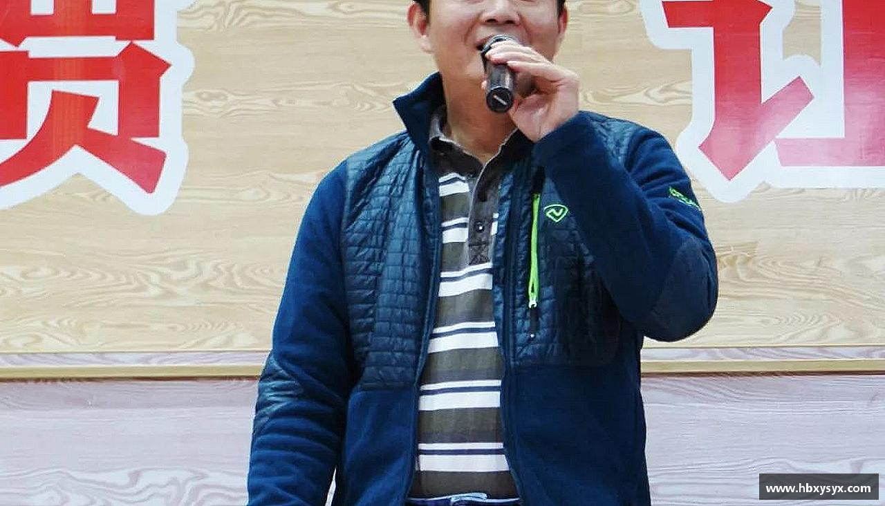 引领潮流，激发激情！